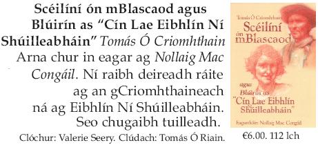 2004.54 Scéilíní ón mBlascaod